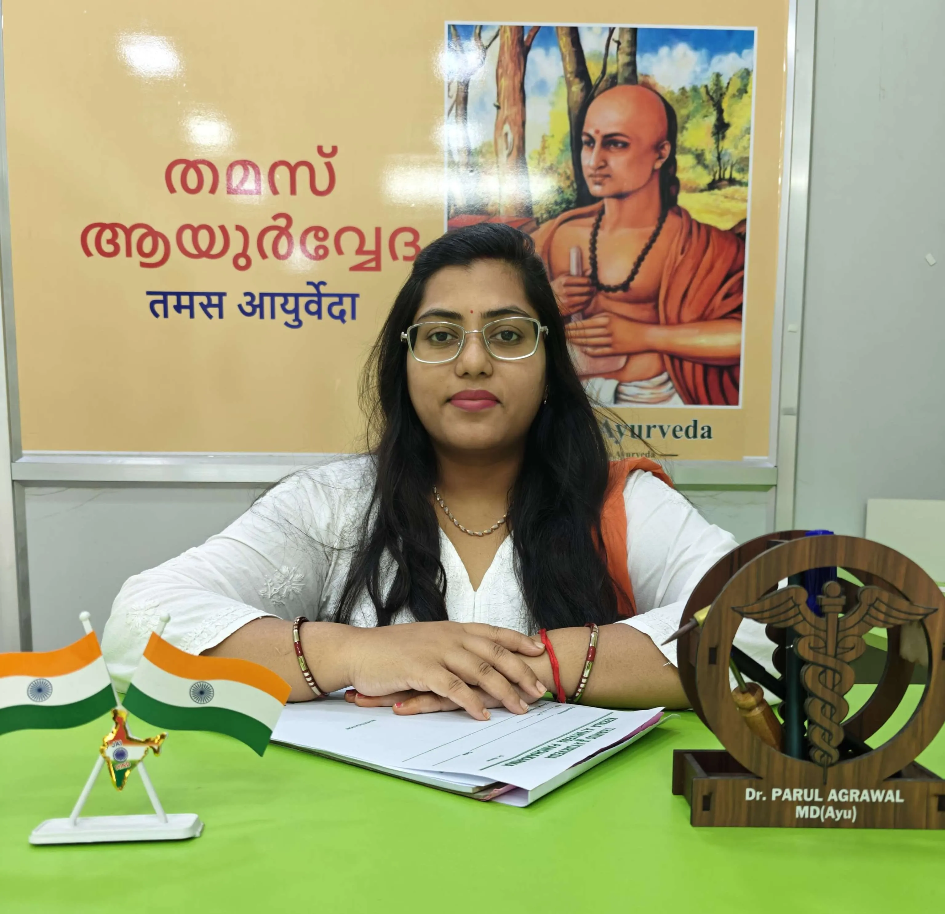 Best Ayurvedic Clinic in Raipur